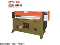 TW-530P 台威精机 多吨位 精密四柱裁断机 平面液压裁料机 箱包下料机