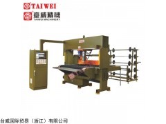 TW-530BP 厂家供应全自动皮革海绵下料机自动液压冲床