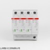 ABB接線盒新品