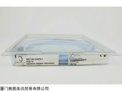 330130-045-01-00 bently本特利 現(xiàn)貨庫(kù)存