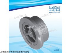 LCV 蒸汽系统止回阀​| 林德伟特LindWeit
