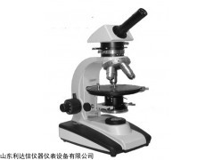 LDX-XP-201 單目偏光顯微鏡技術(shù)參數(shù)