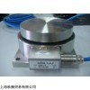 现货ADOS称重传感器