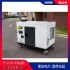 25千瓦柴油发电机多少钱