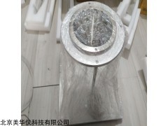 MHY-K1005 陶粒砂（石油压裂支撑剂）体积密度测试仪