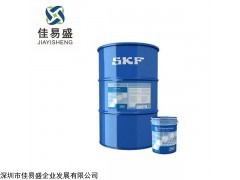 低溫底盤潤滑脂 SKF LGLS 0