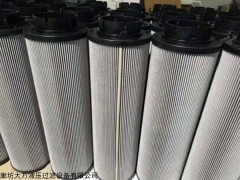 P350228C大生  天津P350228C大生液压油滤芯源头厂家