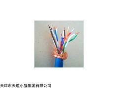 天津MHYVP屏蔽通信电缆