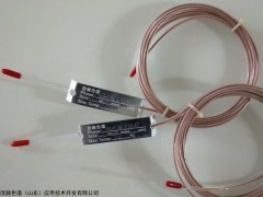 HH-SJSW-III 硫化物分析专用色谱柱