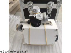 DP1401-15 自准直仪 光学平直仪 自准仪