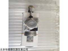 H17862 光学平直仪 型号：H17862