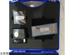 H17861 便携式白度仪