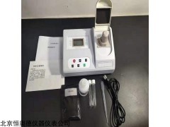 H17854  台式尿素测试仪