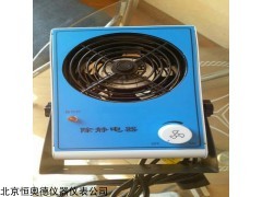 H17849 除静电器 消除静电仪