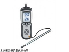 H08683 数字微风速仪