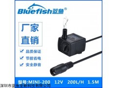 MINI-200 鱼缸电源12v微型直流潜水泵迷你水泵