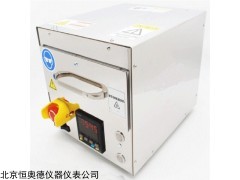 H17835 恒奥德仪器紫外UV臭氧清洗机