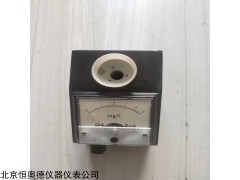 LDS-1 新品总溶固快速测定仪