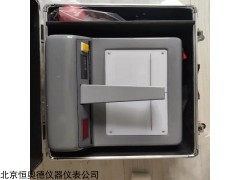 H17843 新品透射式密度仪