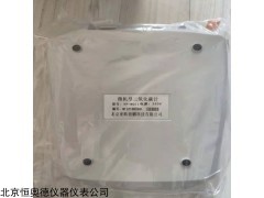 H17822 恒奥德仪器新品水中二氧化碳检测仪