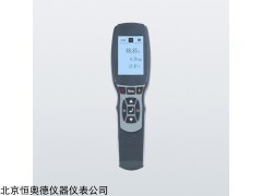H17820 新品便携式多参数水质分析仪