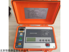 H17818 恒奥德仪器新品智能缘电阻测试仪