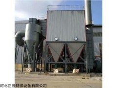 河北湿式除尘器产地