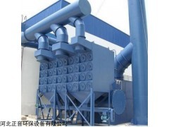河北滤筒除尘器产地