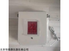 H17808 恒奥德新品空间知觉测试仪