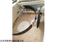 BD-108 山东新品彩色分辨视野计