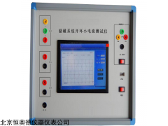 H17792 智能励磁系统开环小电流测试仪