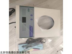 H17785 恒奥德仪器菌落计数器