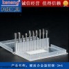 科能 硬质合金旋转锉 钨钢磨头 3X4什锦套装 小磨头
