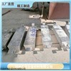 HL 匯龍導(dǎo)管架海洋平臺(tái)陰極保護(hù)