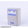 促銷beluk