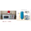 KZB-3 储气罐风包超温保护装置双11促销