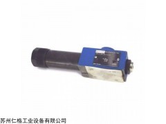 DR6DP2-5X/150YM 供应德国力士乐Rexroth减压阀