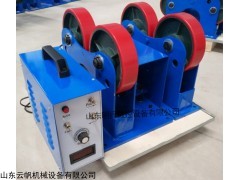 MX-1t 厂家供应1吨焊接滚轮架 电动滚轮支撑架
