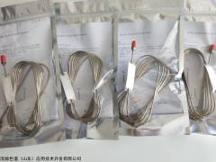 13X填充柱 多晶硅碳含量对产品质量的影响测定