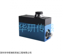 HY-DN20 動態(tài)扭矩傳感器，扭力傳感，高精度，高品質(zhì)