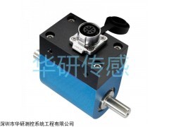 HY-DN30 扭矩傳感器，動態(tài)扭力測試，精度高，長期穩(wěn)定性好