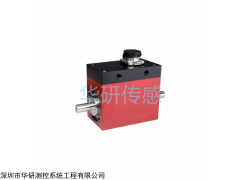 HY-DN50 扭矩傳感器，動態(tài)扭力測試，高精度，經(jīng)久耐用,華研品牌
