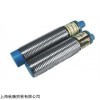 促銷HANS HENNIG控制器