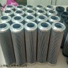 供应INTERNORMEN回油过滤器