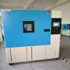 黑龙江 GDW-1000S 大型高低温试验箱