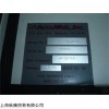 促销ACCUWEB驱动器