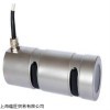 供應LORENZ力傳感器