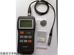 ly2100 邯鄲鍍鋅層測(cè)厚儀