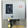 PC 压力控制器 开关 P6E YIDN易电 PC6E 6kg 6公斤 气压开关