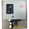 压力控制器 开关 P3E YIDN易电 PC3E 3kg 3公斤 气压开关